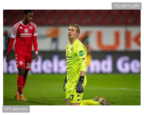 美因茨新赛季强势崛起,状态与竞争力显著提升引关注 美因茨新赛季强势崛起,状态与竞争力显著提升引关注