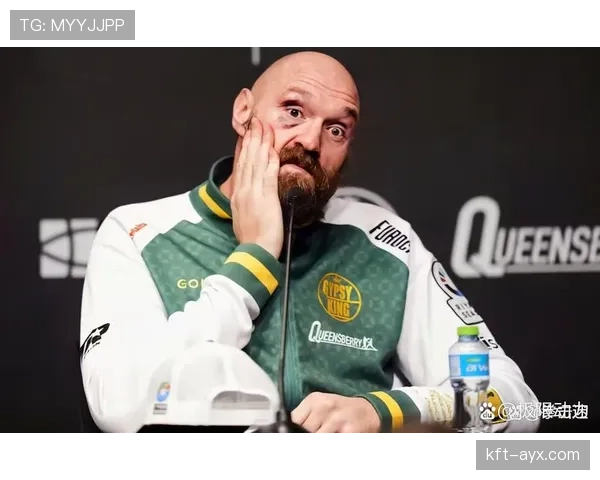 泰森·富里睡醒发现自家马场又多了两匹新马