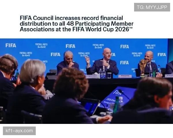 2026世界杯主教练吃红牌会受到什么处罚 2026世界杯主教练吃红牌会受到什么处罚